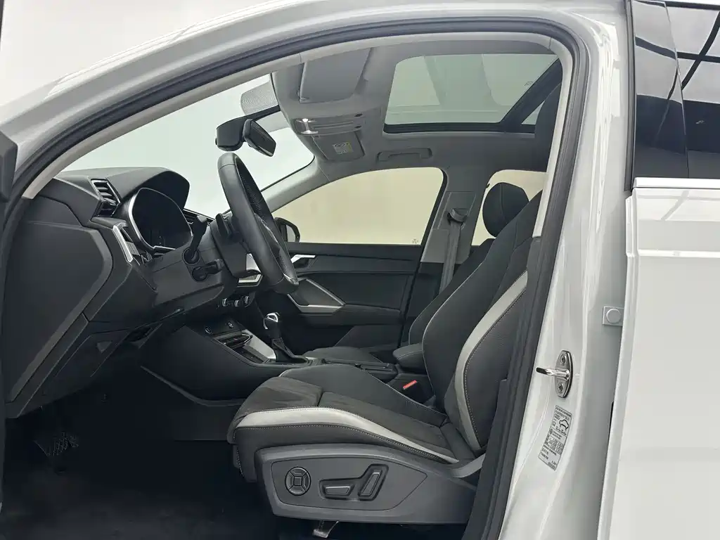 Audi Q3 2023
