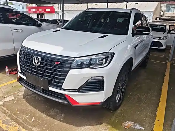 Changan CS75 2024