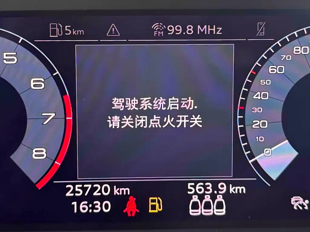 Audi A3 2021