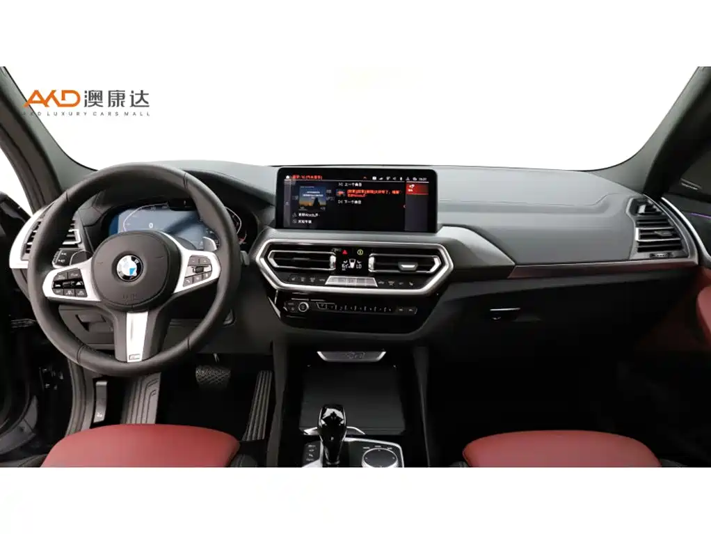 BMW X3 2021 — фото 5