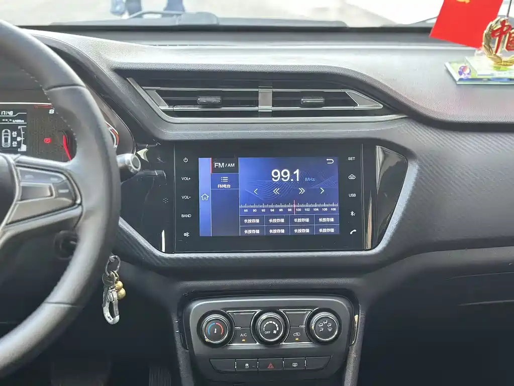 Chery Tiggo 3x 2018 — фото 19