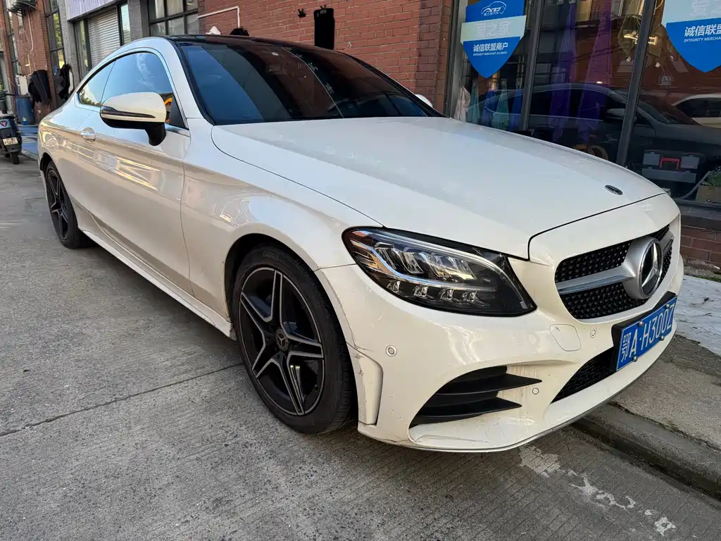Mercedes-Benz C-Class 2021