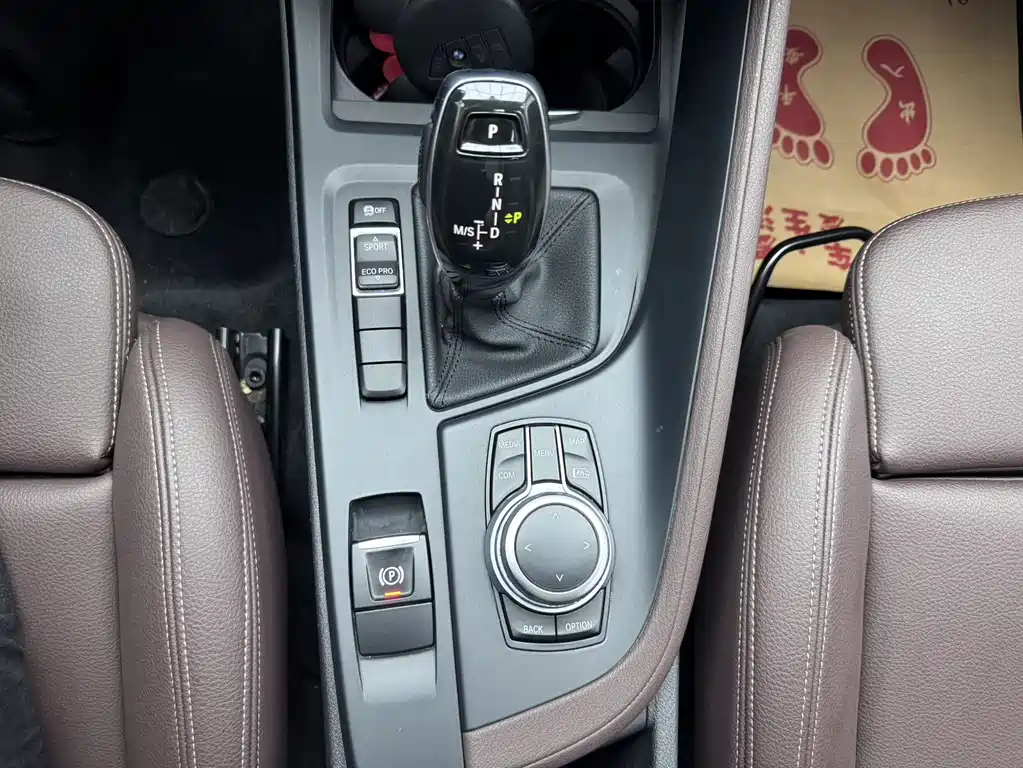 BMW X1 2022 — фото 14