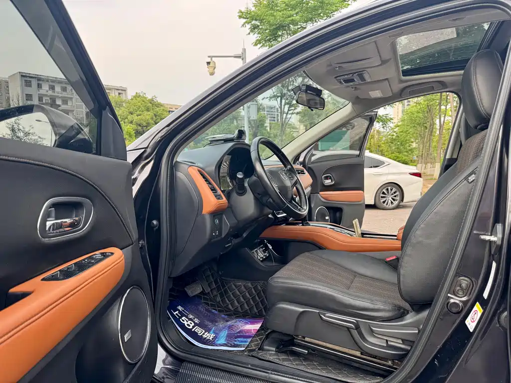 Honda Vezel 2015
