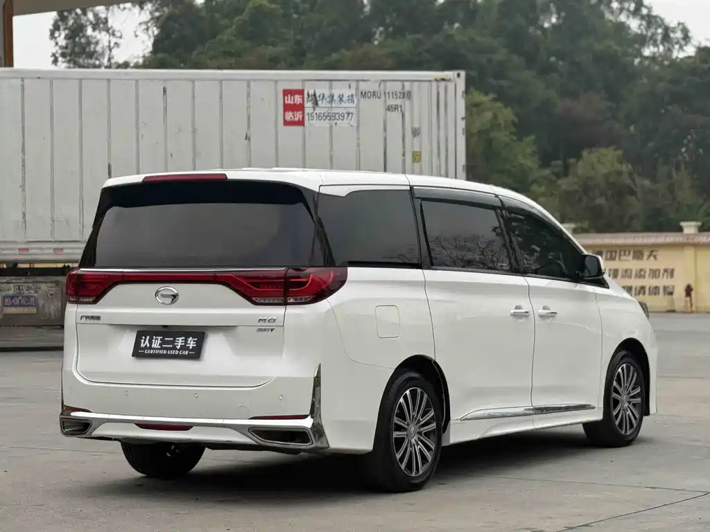 GAC Motor Trumpchi M8 2021 — фото 31