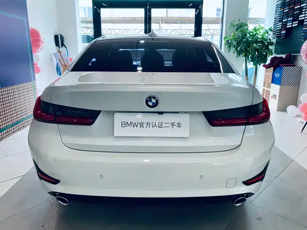 BMW 3 Series 2020
