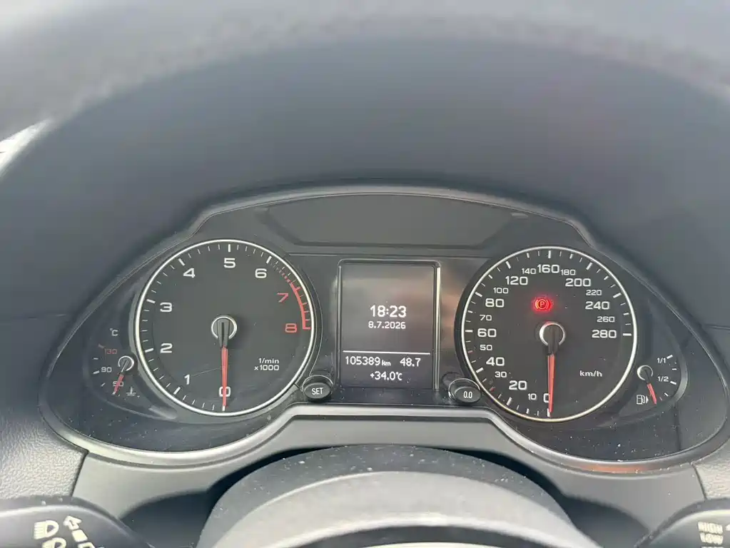 Audi Q5 2017