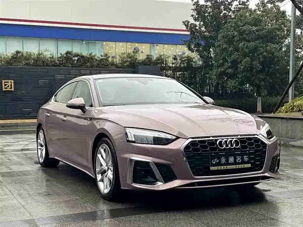 Audi A5 2024