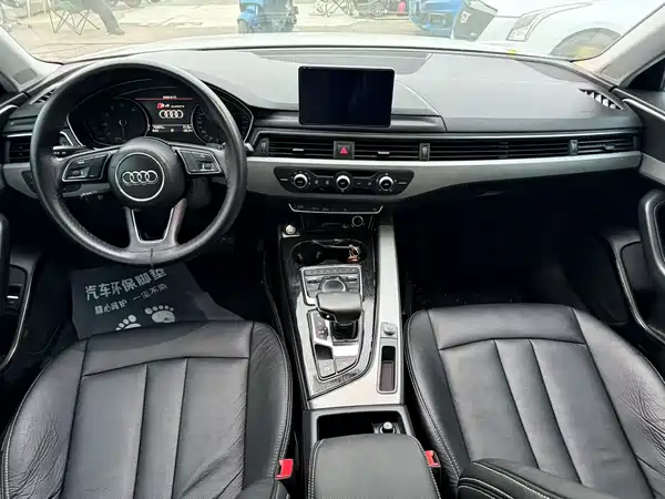 Audi A4L 2018