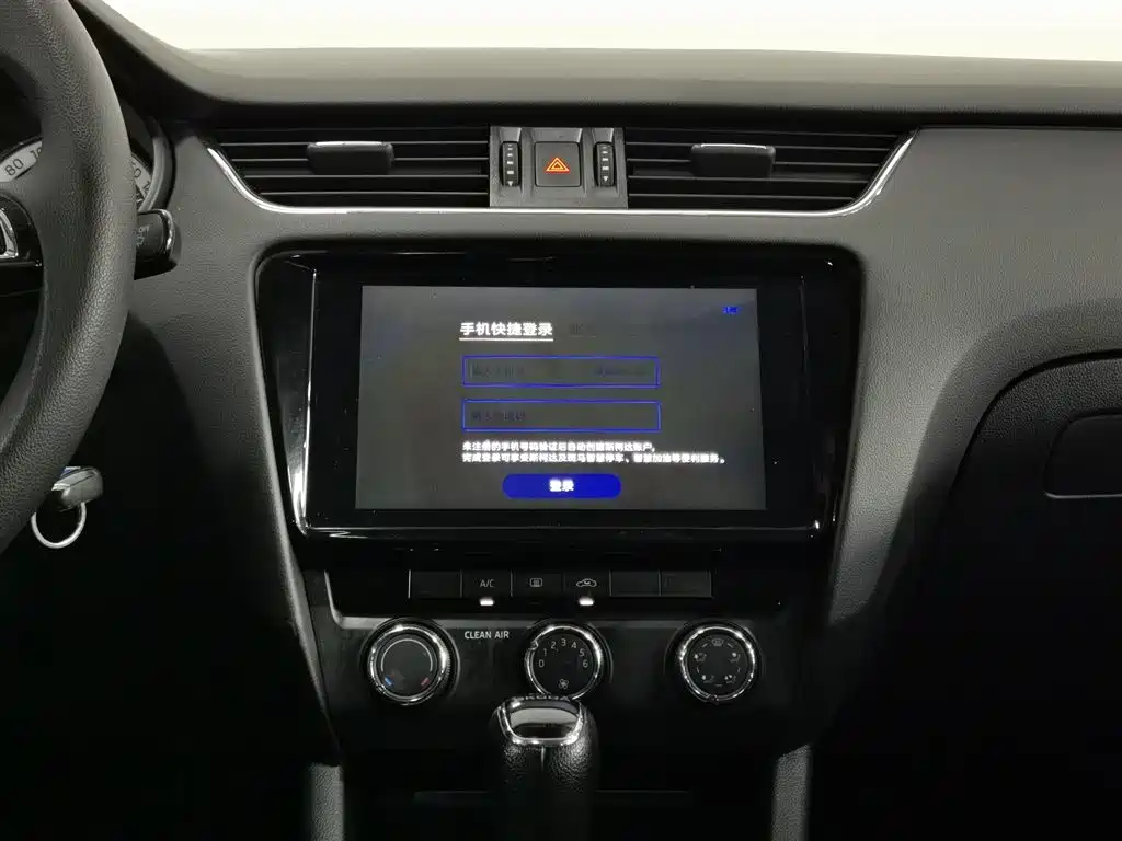 Skoda Octavia 2020 — фото 12