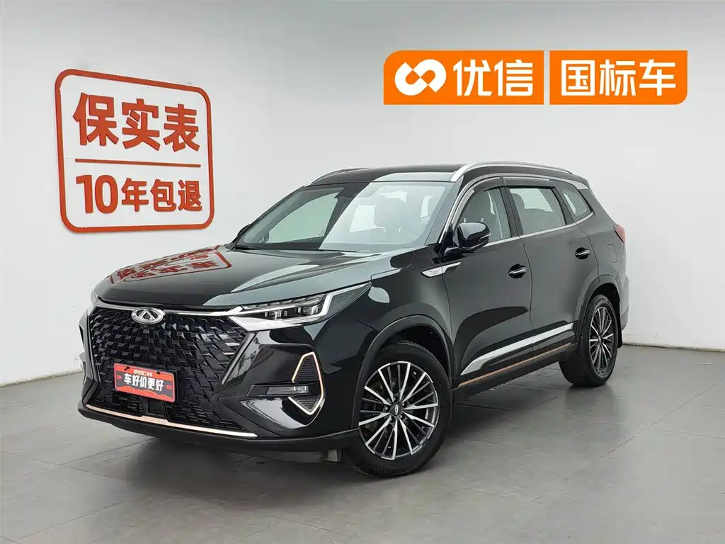 Chery Tiggo 8 PRO 2023