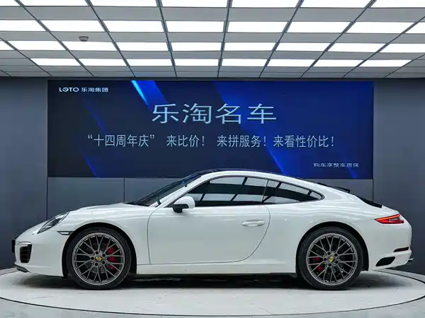 Porsche 911 2019