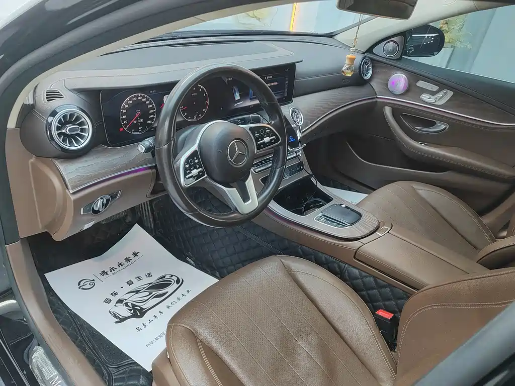 Mercedes-Benz E-Class 2020 — фото 16