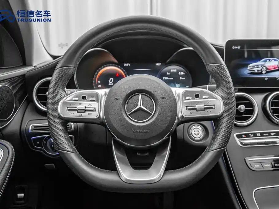Mercedes-Benz C-Class 2021 — фото 18