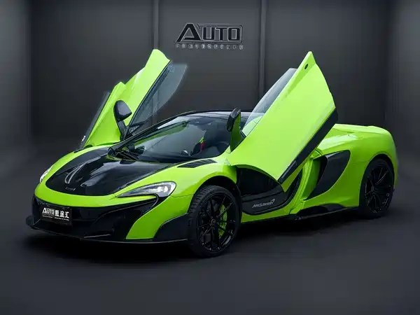 McLaren 12C 2015