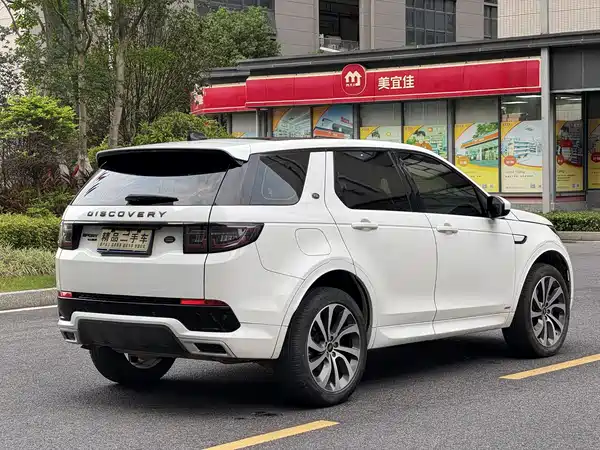 Land Rover Discovery Sport 2021