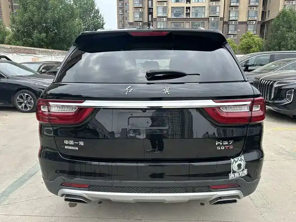 Hongqi HS7 2022