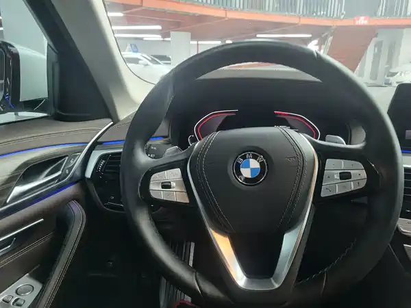 BMW 5 Series 2020