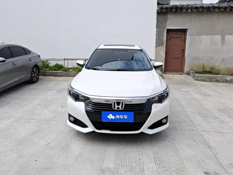 Honda Crider 2023