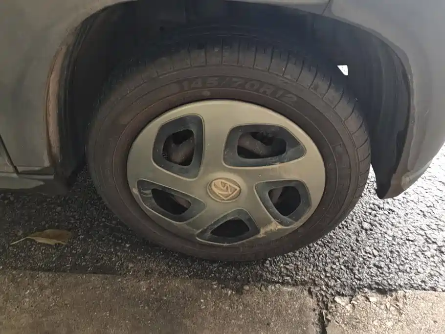 Baojun E100 2019