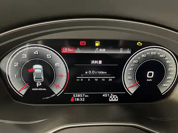 Audi Q5L 2022