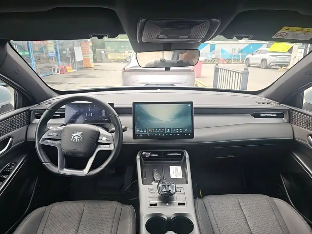 BYD Qin PLUS 2025 — фото 10