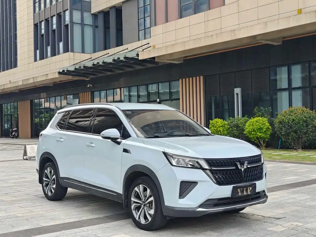 Wuling Star 2023