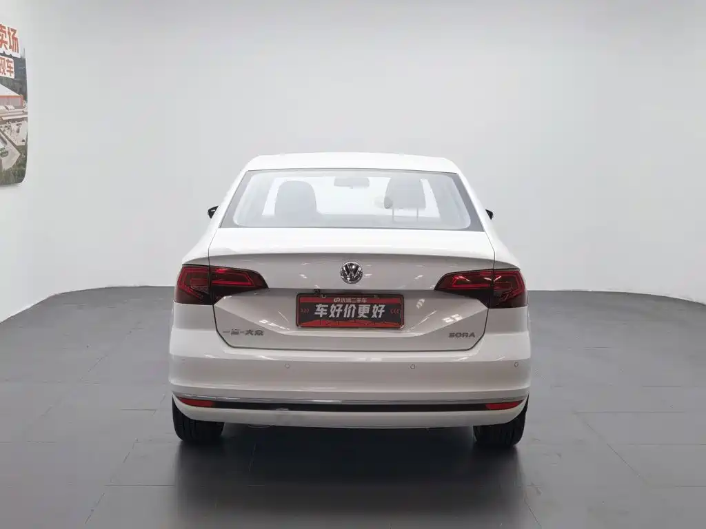 Volkswagen Bora 2018