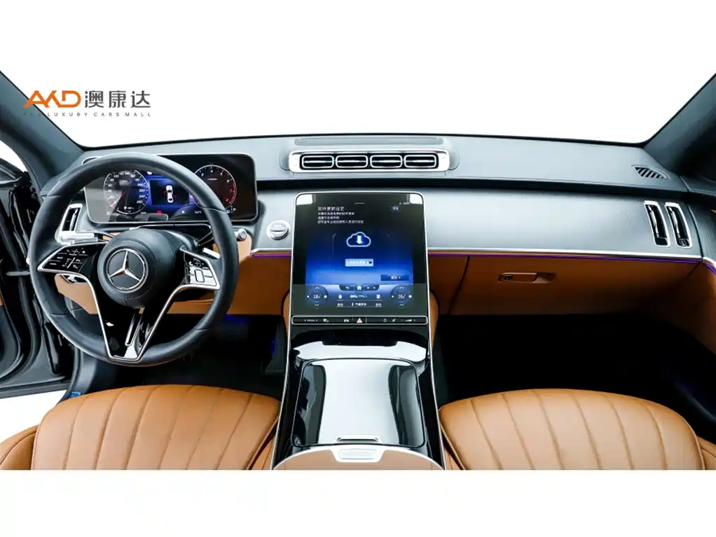 Mercedes-Benz S-Class 2021 — фото 5