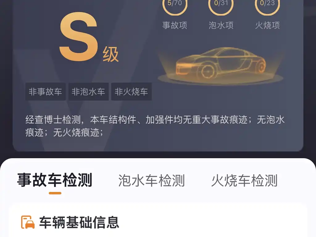 Toyota Camry 2020 — фото 14