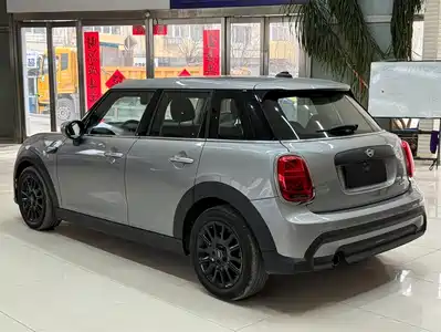 MINI MINI 2023