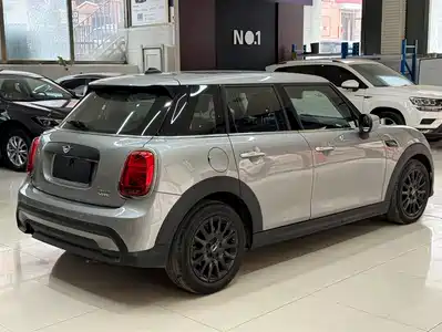 MINI MINI 2023