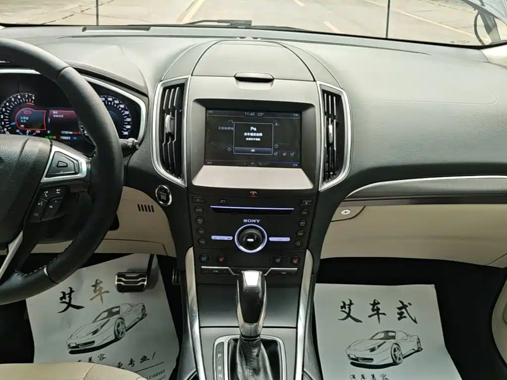Ford Edge 2016 — фото 13