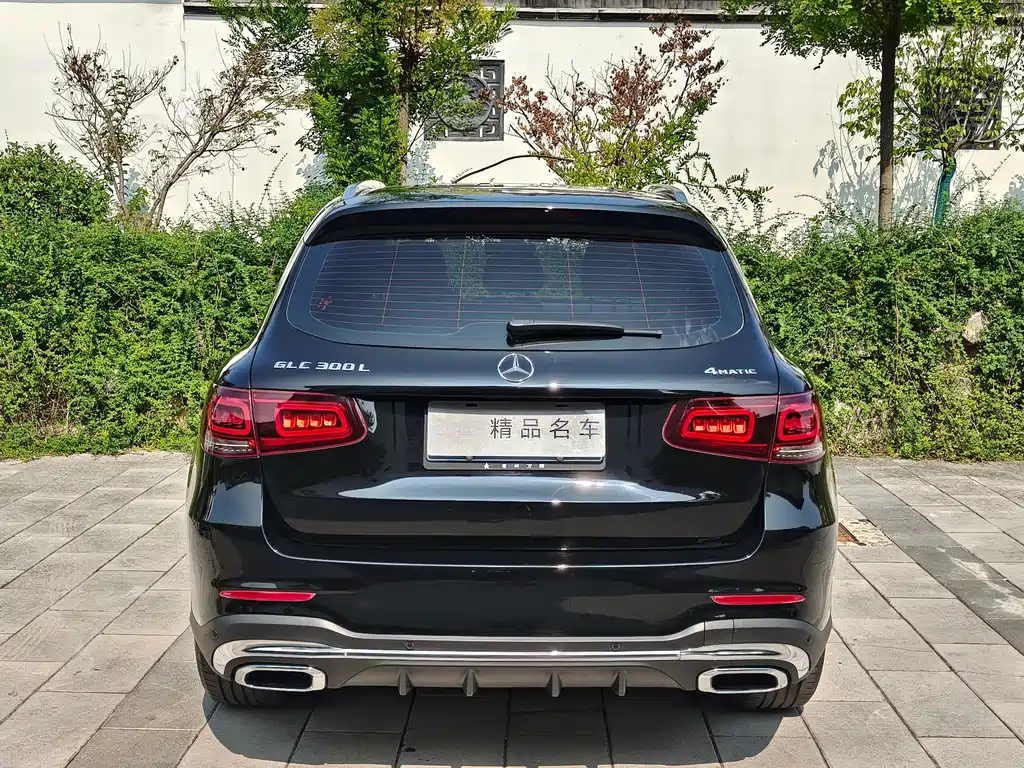 Mercedes-Benz GLC 2022