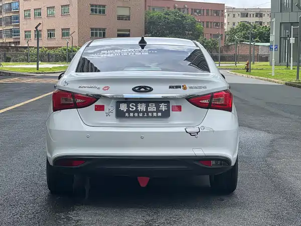 Chery Arrizo 5 2018