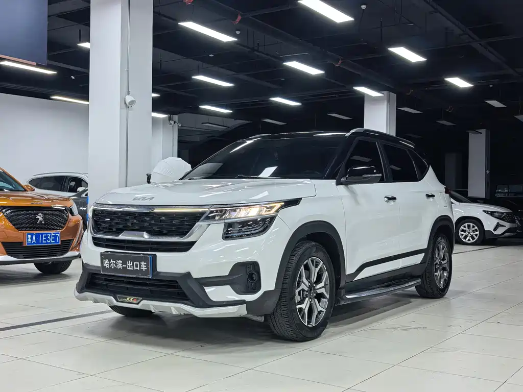 Kia KX3 2023