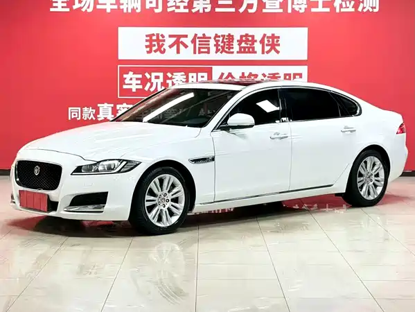 Jaguar XFL 2019