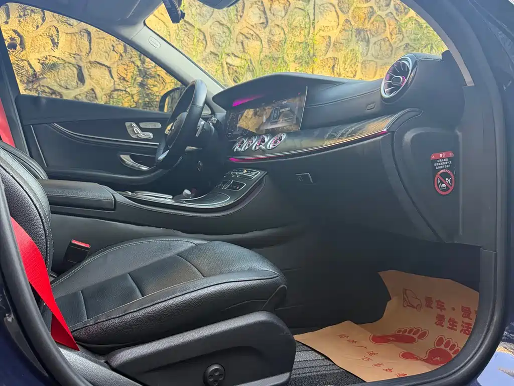 Mercedes-Benz E-Class 2019