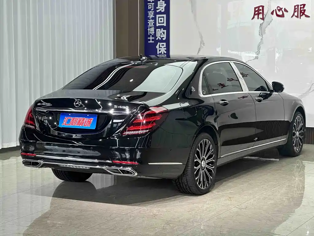 Mercedes-Benz Maybach S-Class 2020 — фото 4