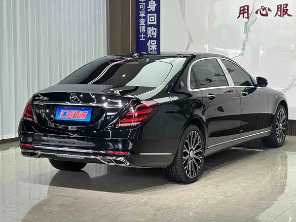 Mercedes-Benz Maybach S-Class 2020
