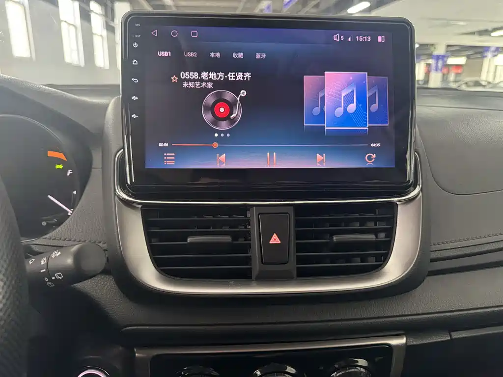 Toyota Yaris L 2023