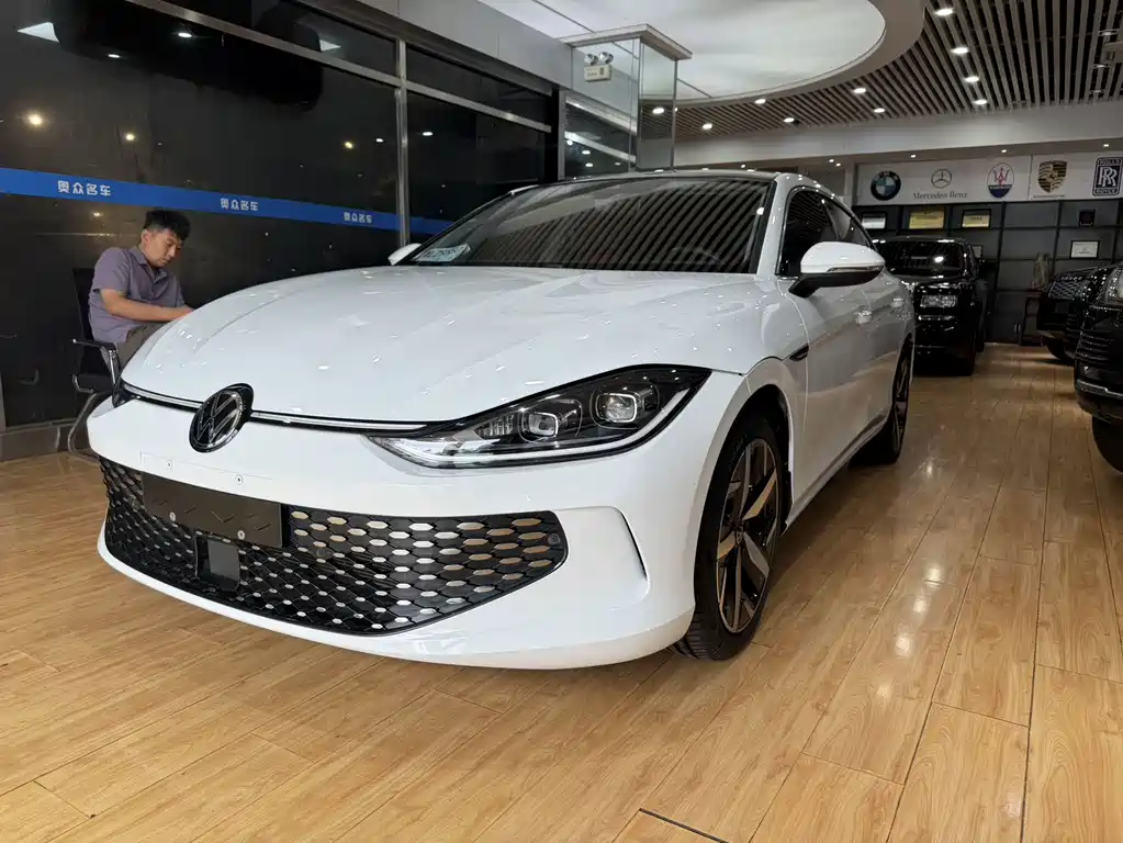 Volkswagen Lamando 2024