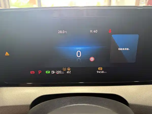 Volkswagen Lamando 2024