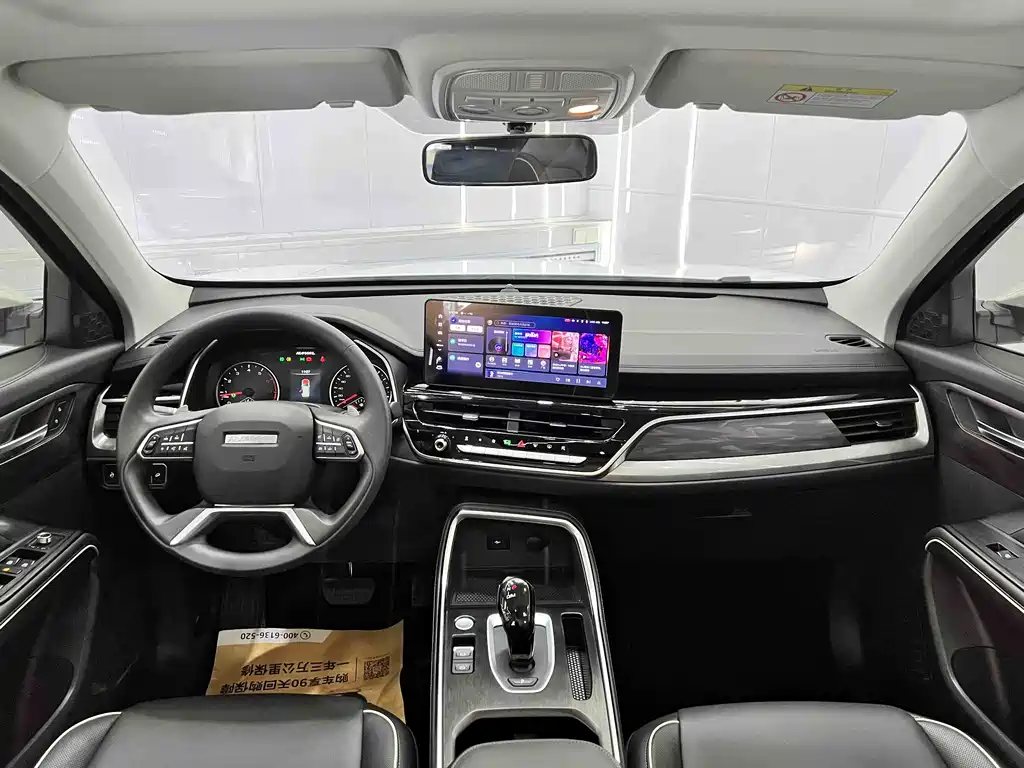 Haval H6 2023 — фото 14