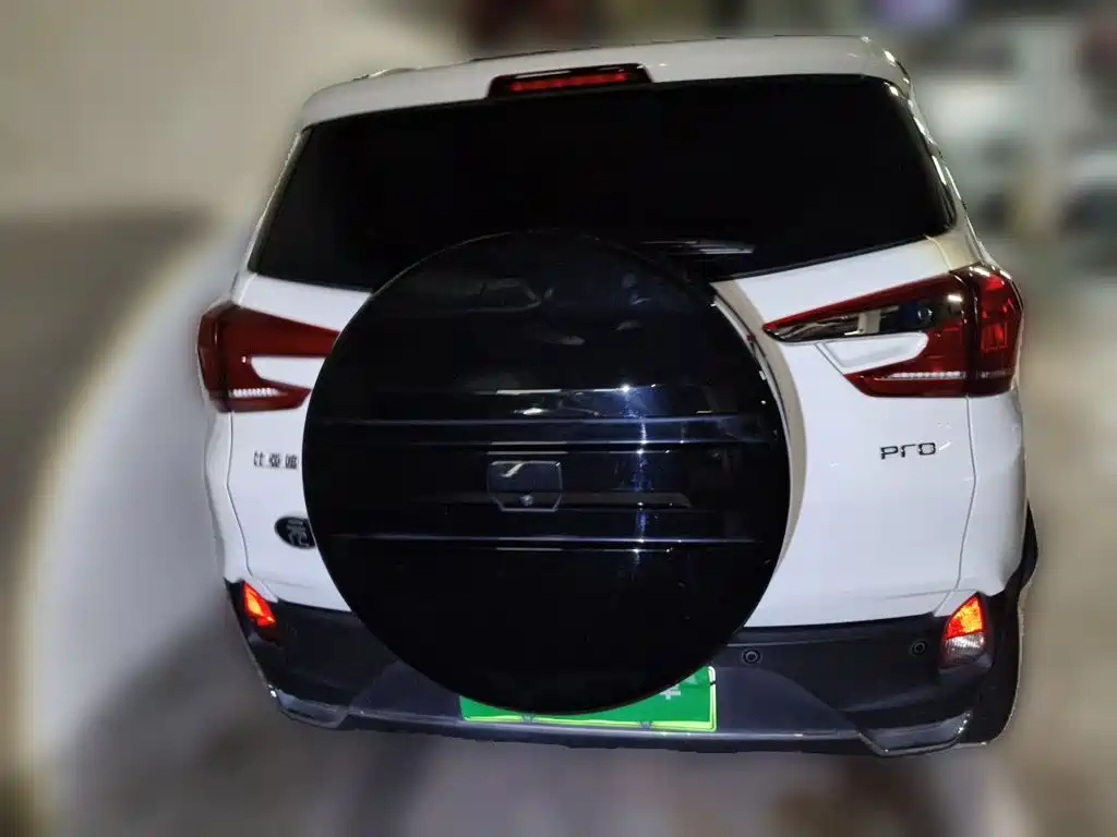 BYD Yuan Pro 2022