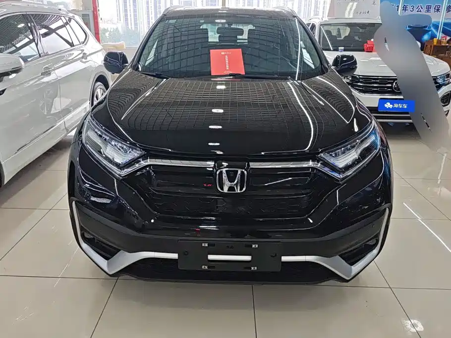 Honda CR-V 2021