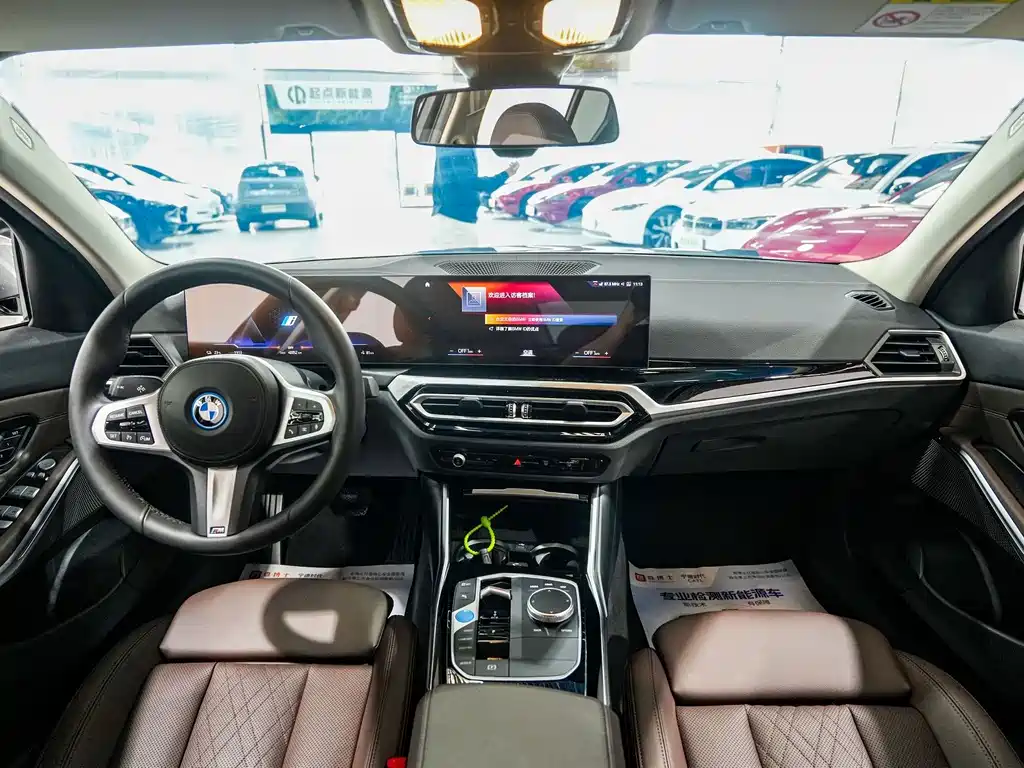 BMW i3 2022