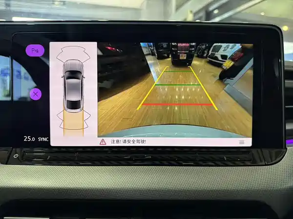 Volkswagen Lamando 2024