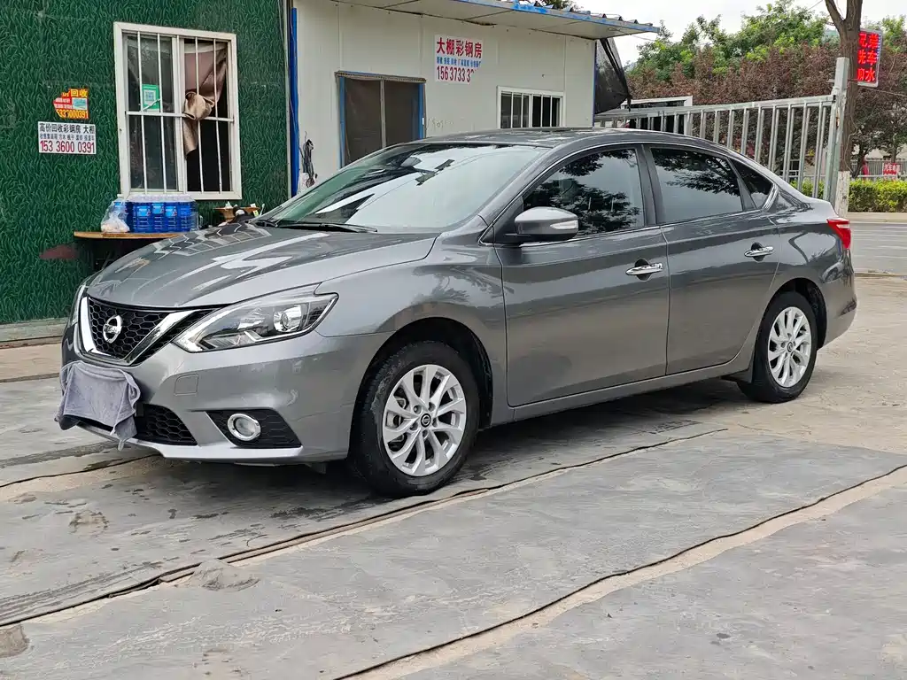 Nissan Sylphy 2018