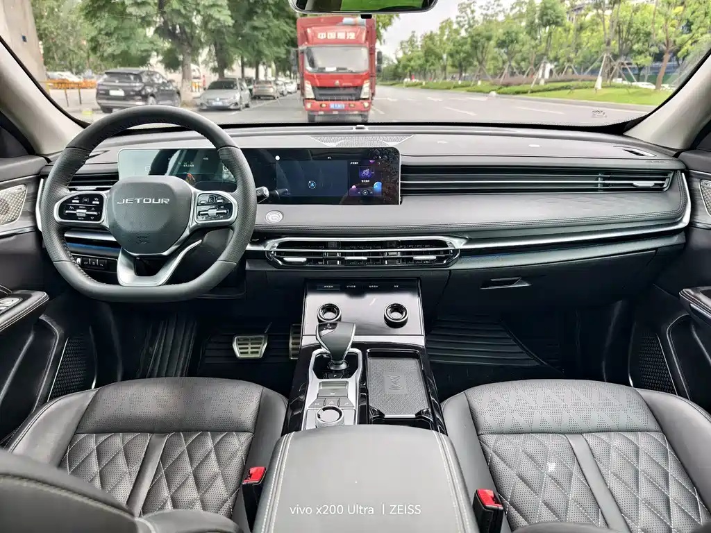 Jetour X70 PLUS 2023